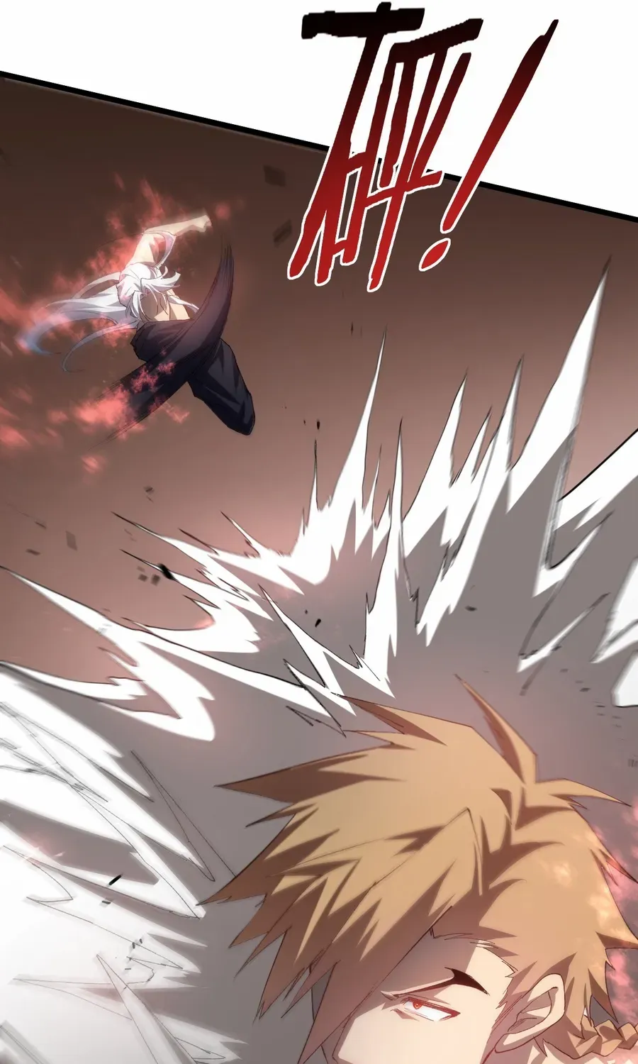 Read Supreme Zerg Lord chapter 46 image 61 on Lezhin