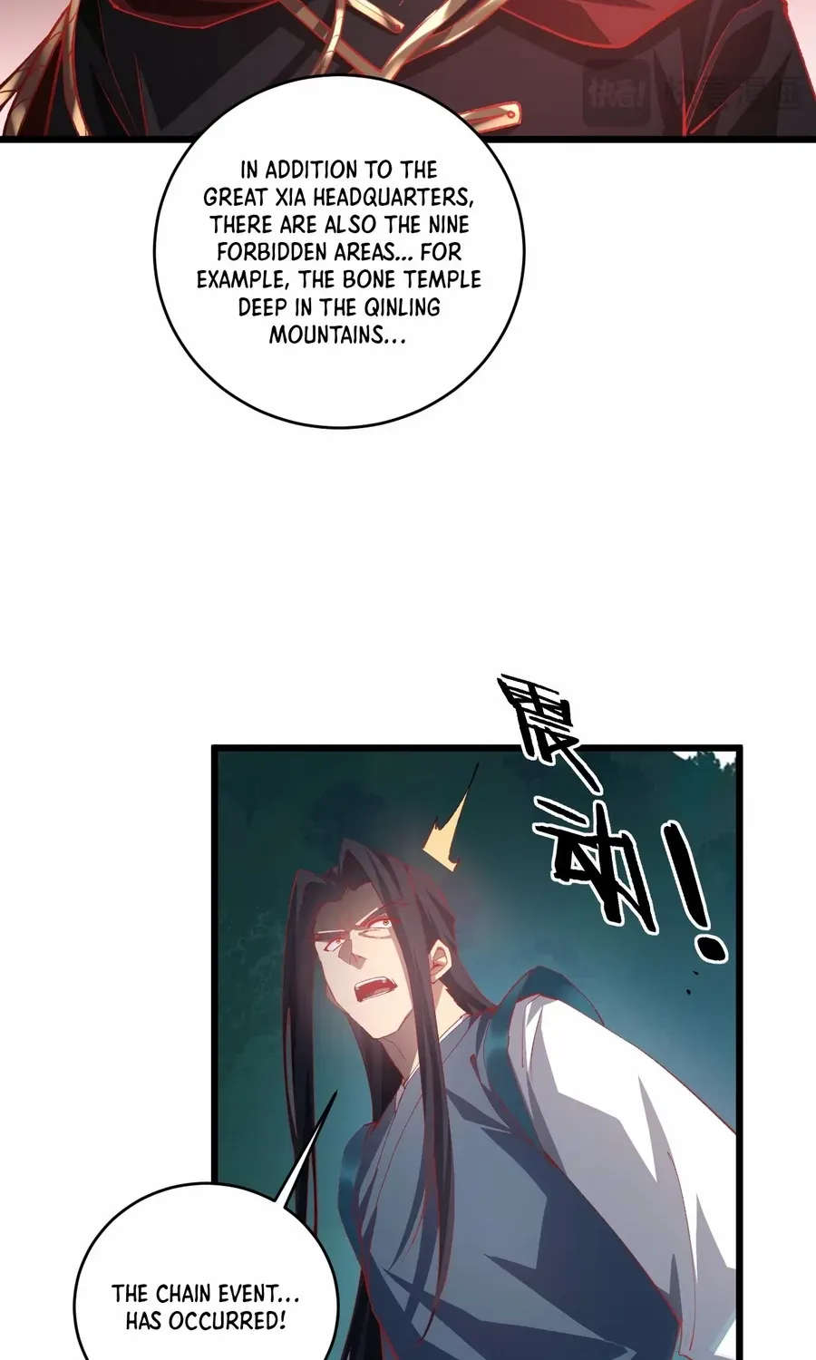 Read Supreme Zerg Lord chapter 47 image 20 on Lezhin