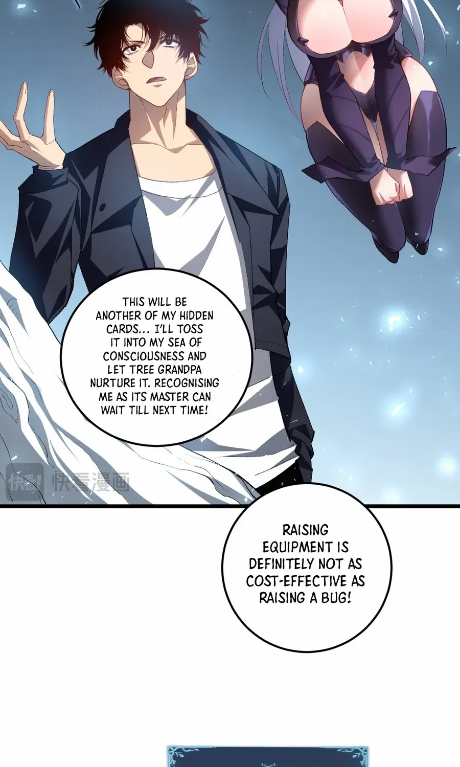 Read Supreme Zerg Lord chapter 48 image 29 on Lezhin