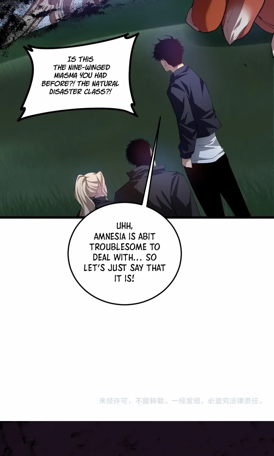 Read Supreme Zerg Lord chapter 49 image 81 on Lezhin
