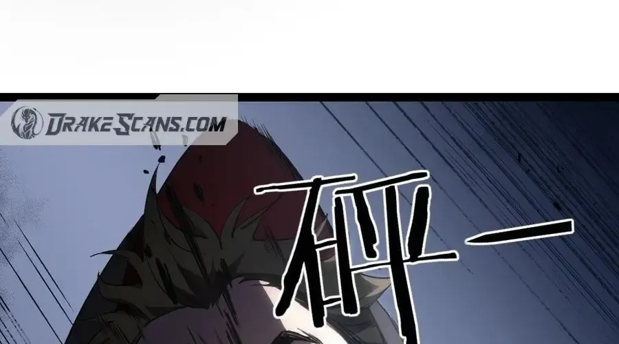 Read Supreme Zerg Lord chapter 5 image 21 on Lezhin