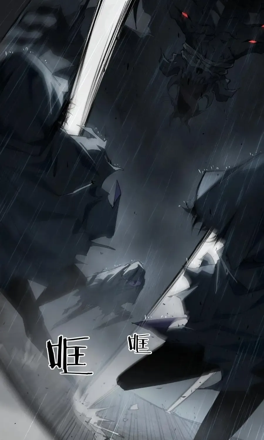 Read Supreme Zerg Lord chapter 5 image 64 on Lezhin