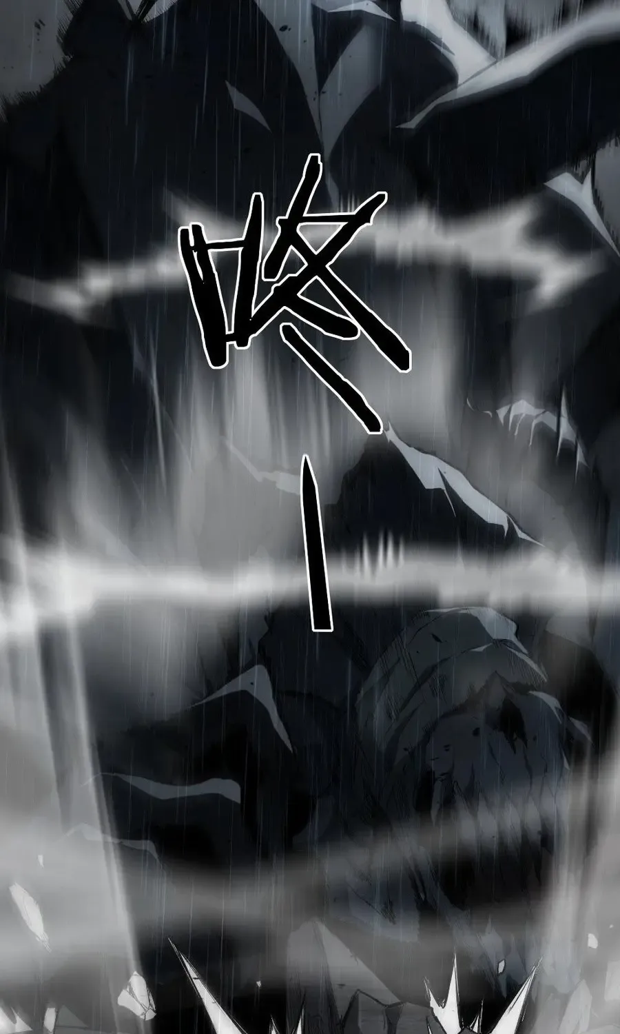 Read Supreme Zerg Lord chapter 5 image 70 on Lezhin