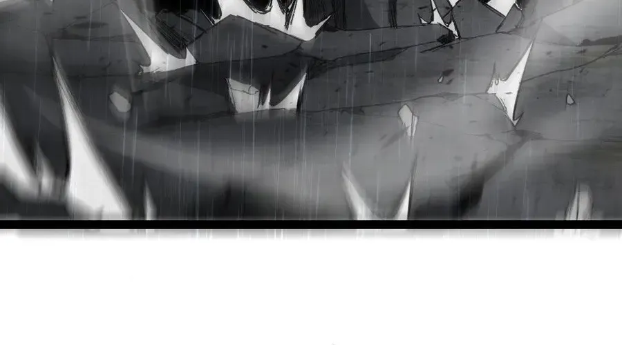 Read Supreme Zerg Lord chapter 5 image 71 on Lezhin