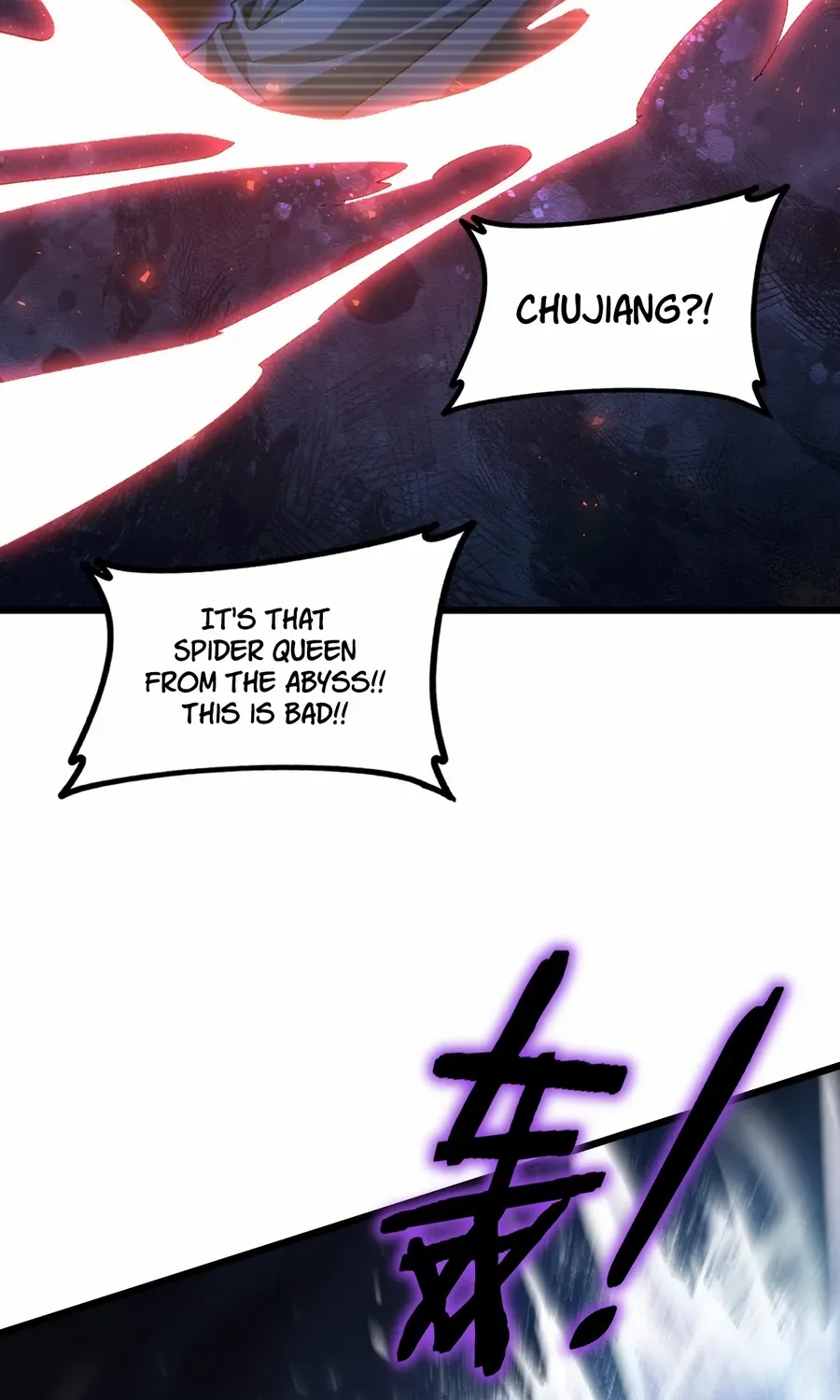 Read Supreme Zerg Lord chapter 51 image 12 on Lezhin