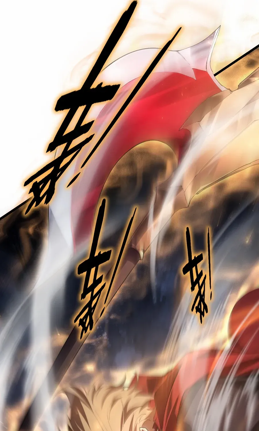 Read Supreme Zerg Lord chapter 51 image 25 on Lezhin