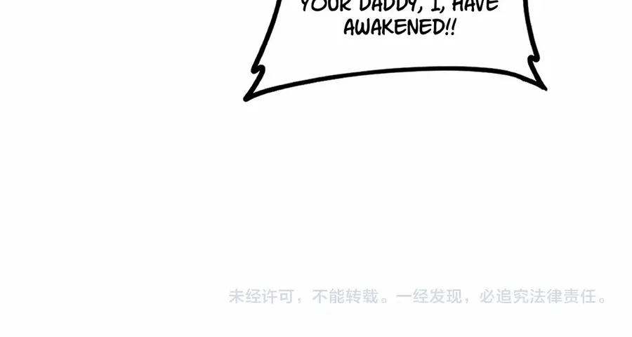 Read Supreme Zerg Lord chapter 51 image 93 on Lezhin