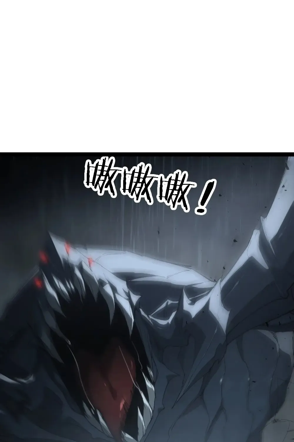 Read Supreme Zerg Lord chapter 6 image 41 on Lezhin