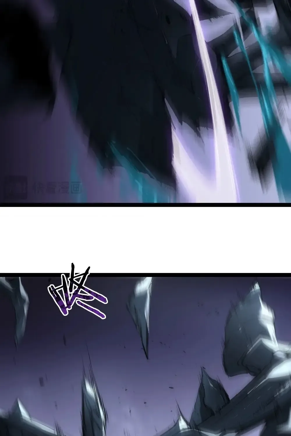 Read Supreme Zerg Lord chapter 6 image 53 on Lezhin
