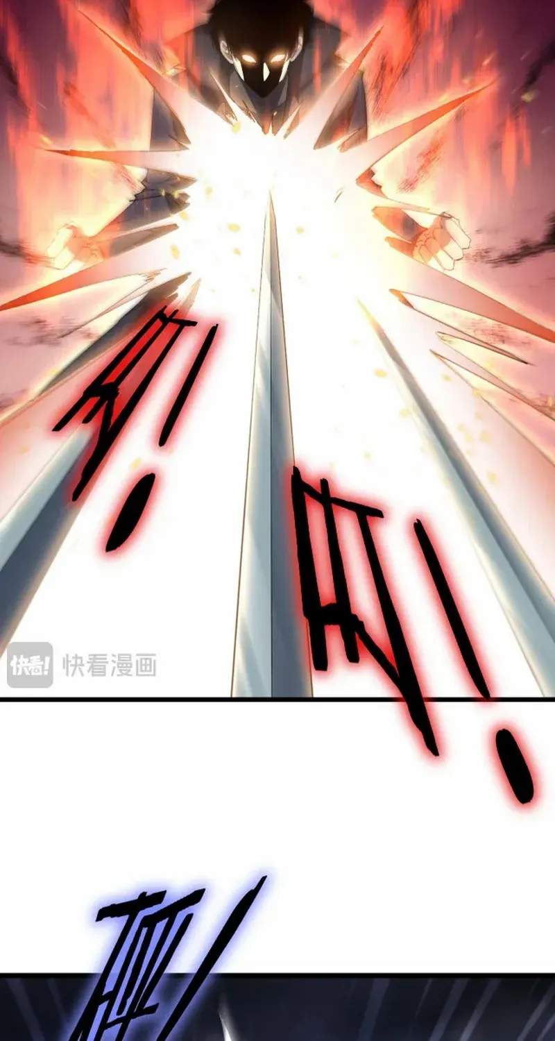 Read Supreme Zerg Lord chapter 60 image 16 on Lezhin