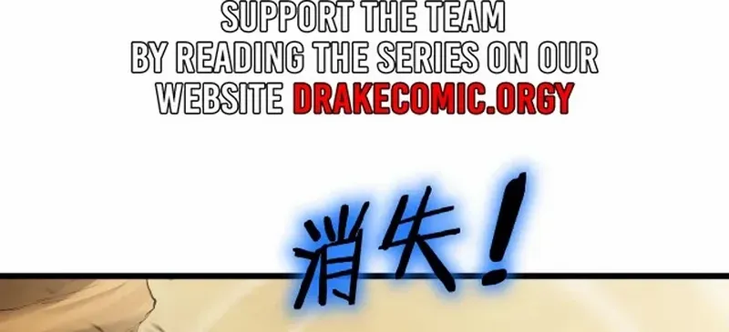 Read Supreme Zerg Lord chapter 60 image 32 on Lezhin