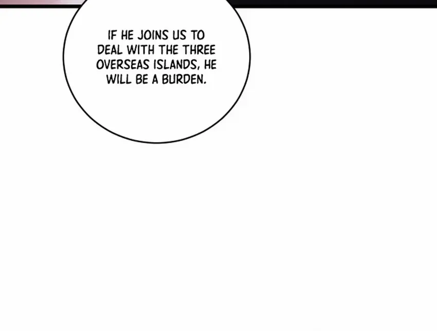 Read Supreme Zerg Lord chapter 61 image 17 on Lezhin