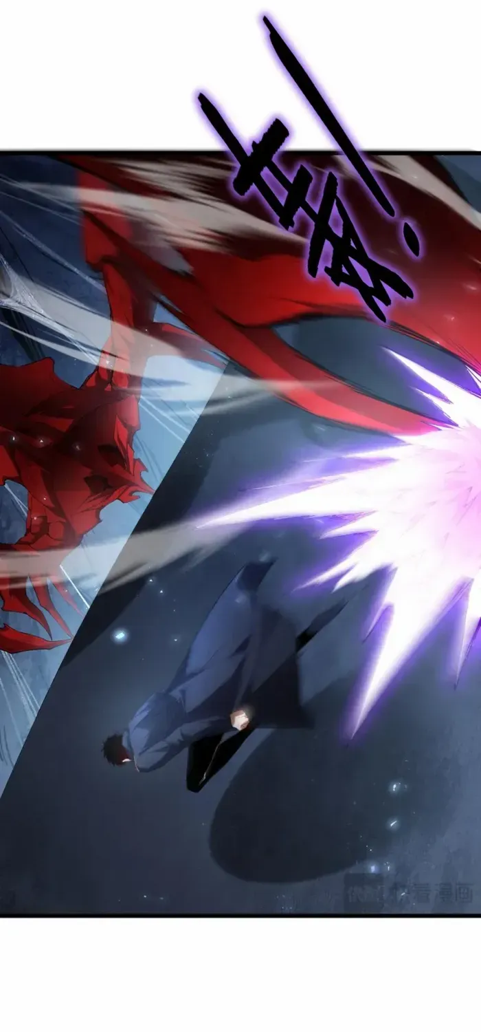 Read Supreme Zerg Lord chapter 64 image 16 on Lezhin