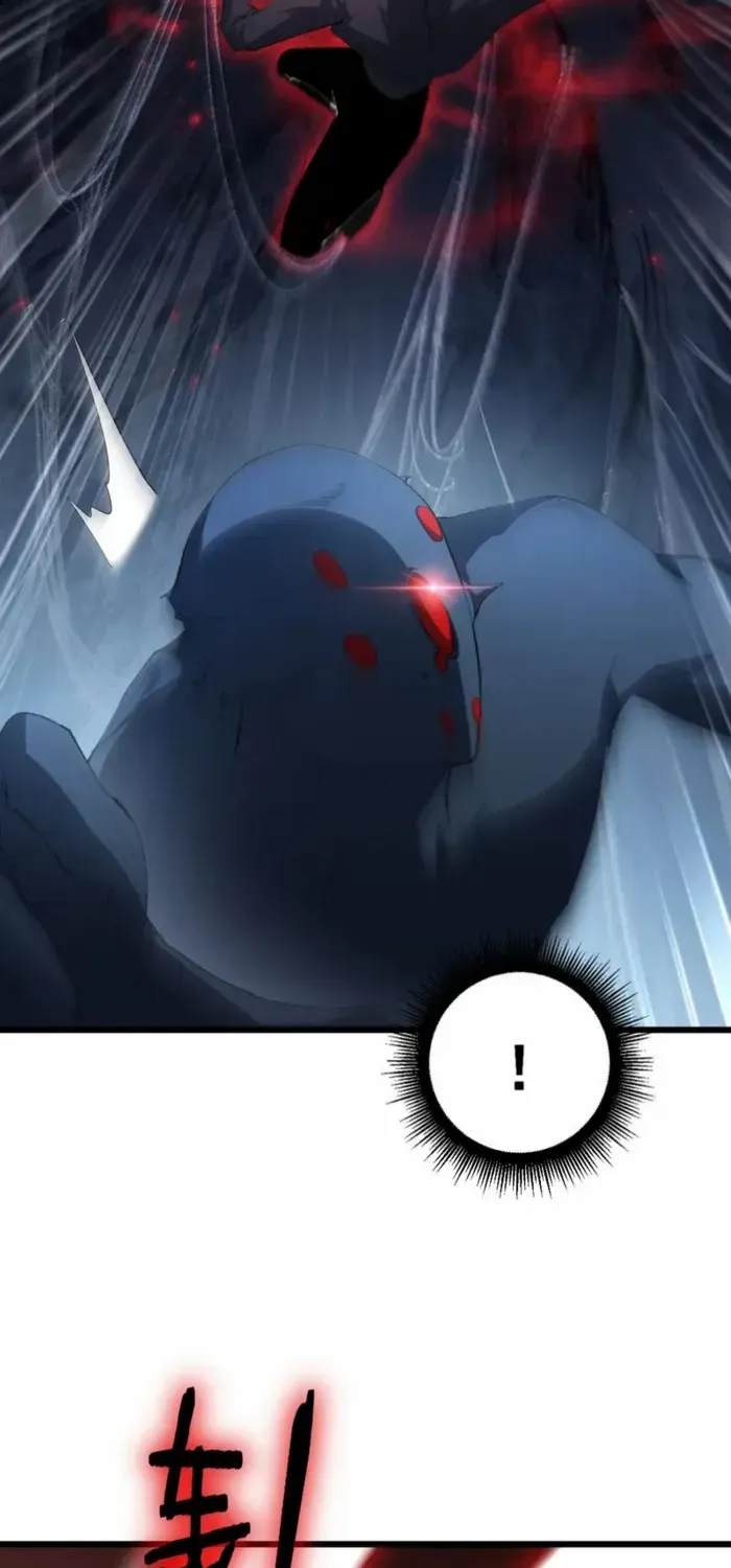 Read Supreme Zerg Lord chapter 64 image 7 on Lezhin