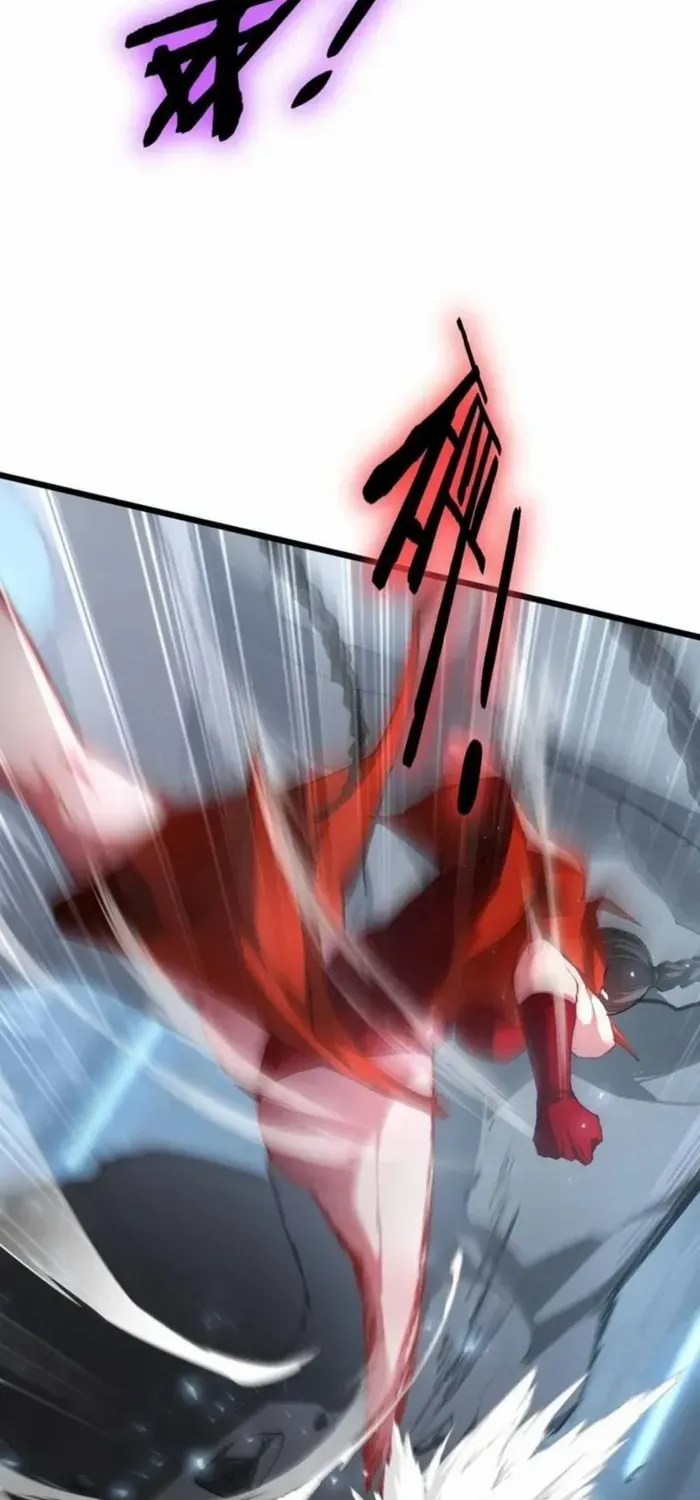 Read Supreme Zerg Lord chapter 66 image 3 on Lezhin