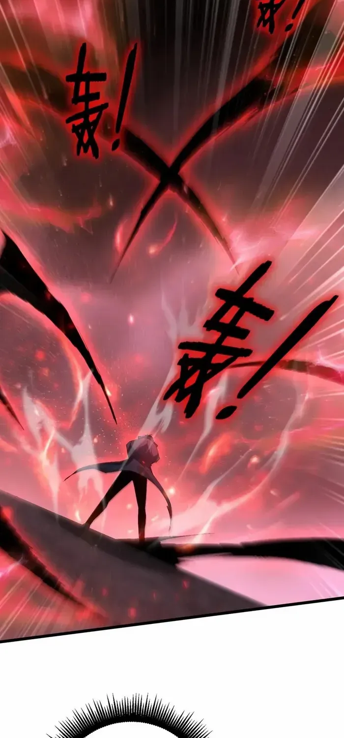 Read Supreme Zerg Lord chapter 67 image 56 on Lezhin