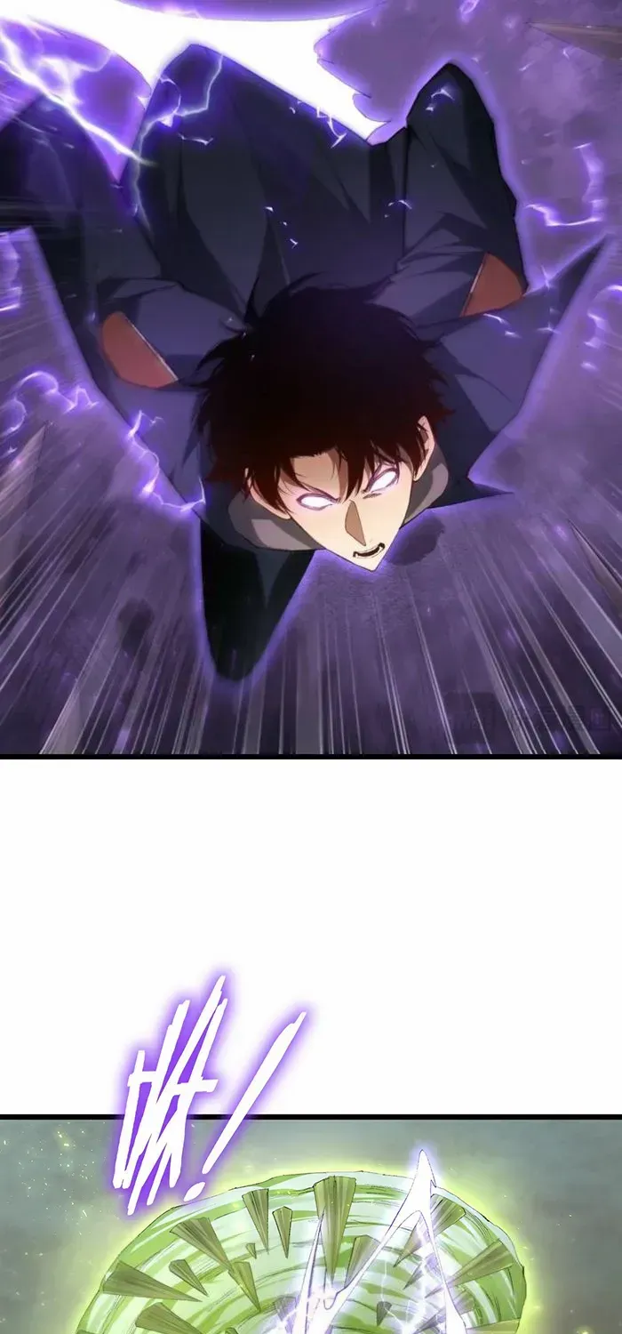 Read Supreme Zerg Lord chapter 68 image 53 on Lezhin