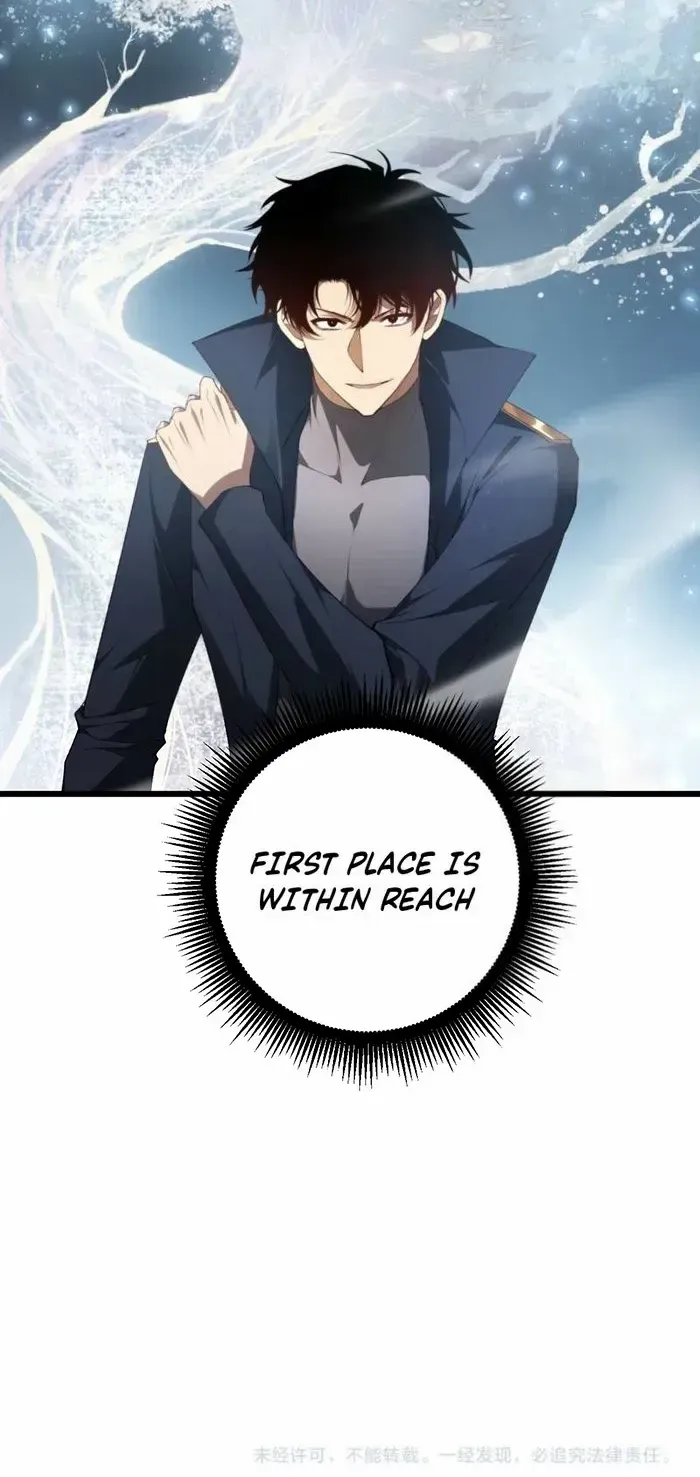 Read Supreme Zerg Lord chapter 68 image 56 on Lezhin