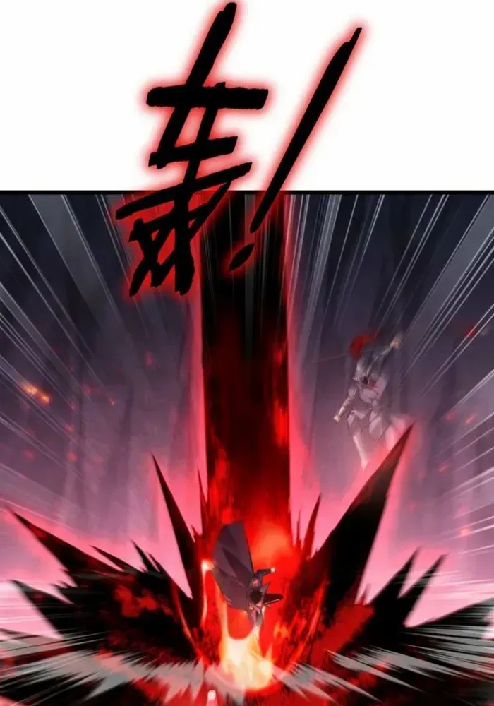 Read Supreme Zerg Lord chapter 69 image 47 on Lezhin