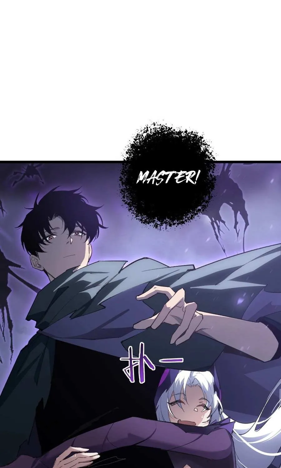 Read Supreme Zerg Lord chapter 7 image 25 on Lezhin