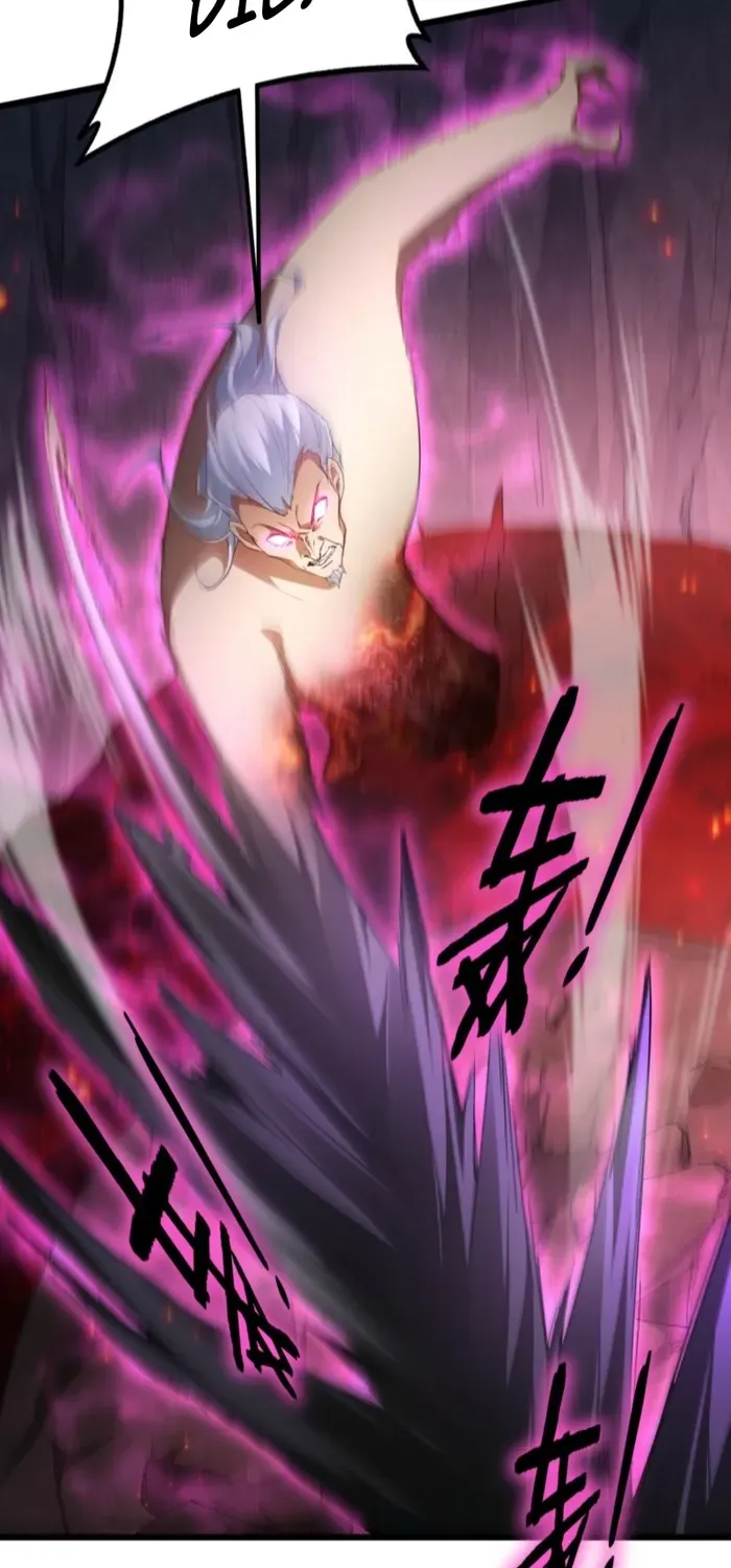 Read Supreme Zerg Lord chapter 71 image 15 on Lezhin
