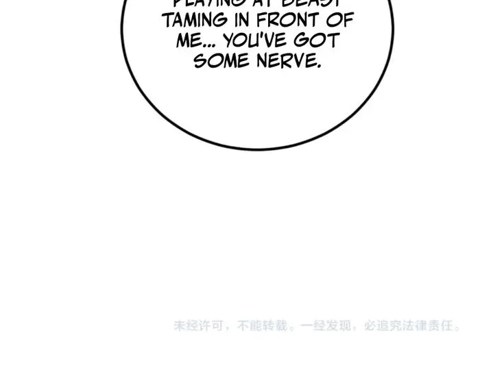 Read Supreme Zerg Lord chapter 72 image 55 on Lezhin