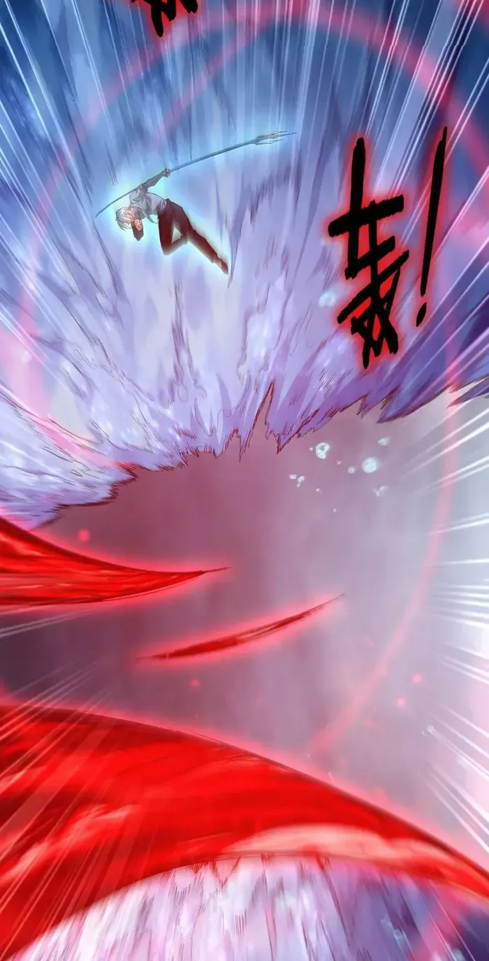 Read Supreme Zerg Lord chapter 73 image 41 on Lezhin