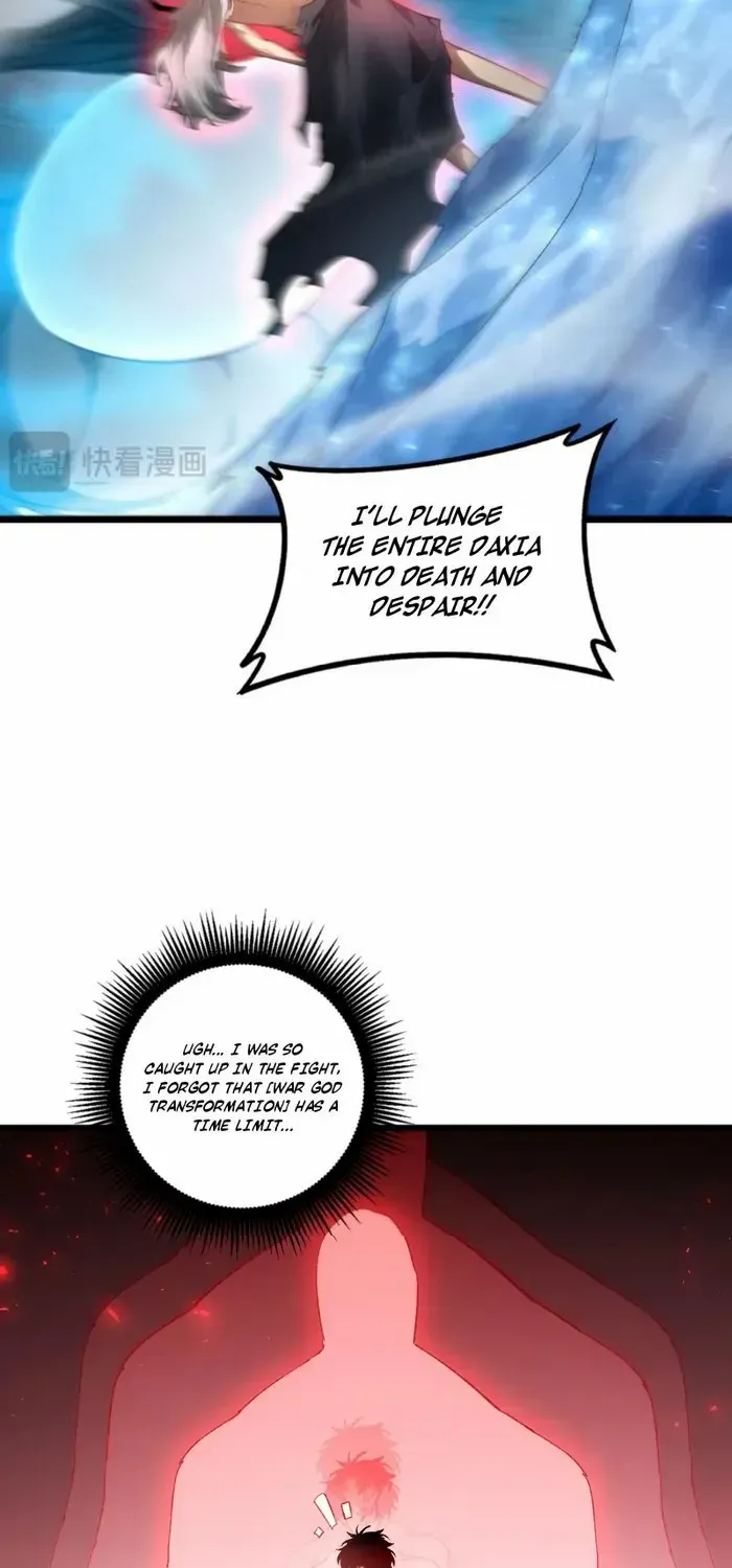 Read Supreme Zerg Lord chapter 74 image 15 on Lezhin