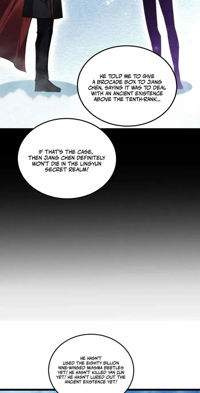 Read Supreme Zerg Lord chapter 75 image 13 on Lezhin