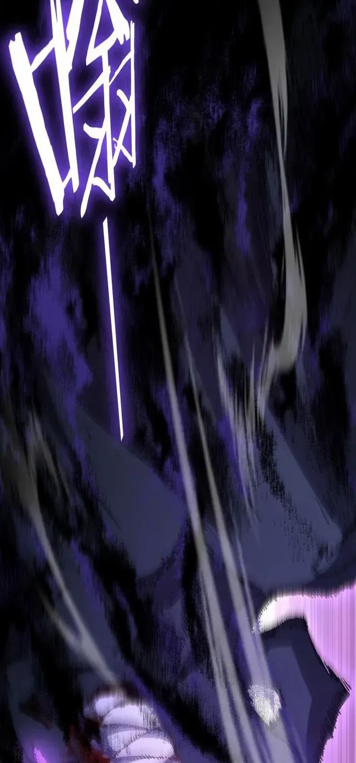 Read Supreme Zerg Lord chapter 75 image 24 on Lezhin