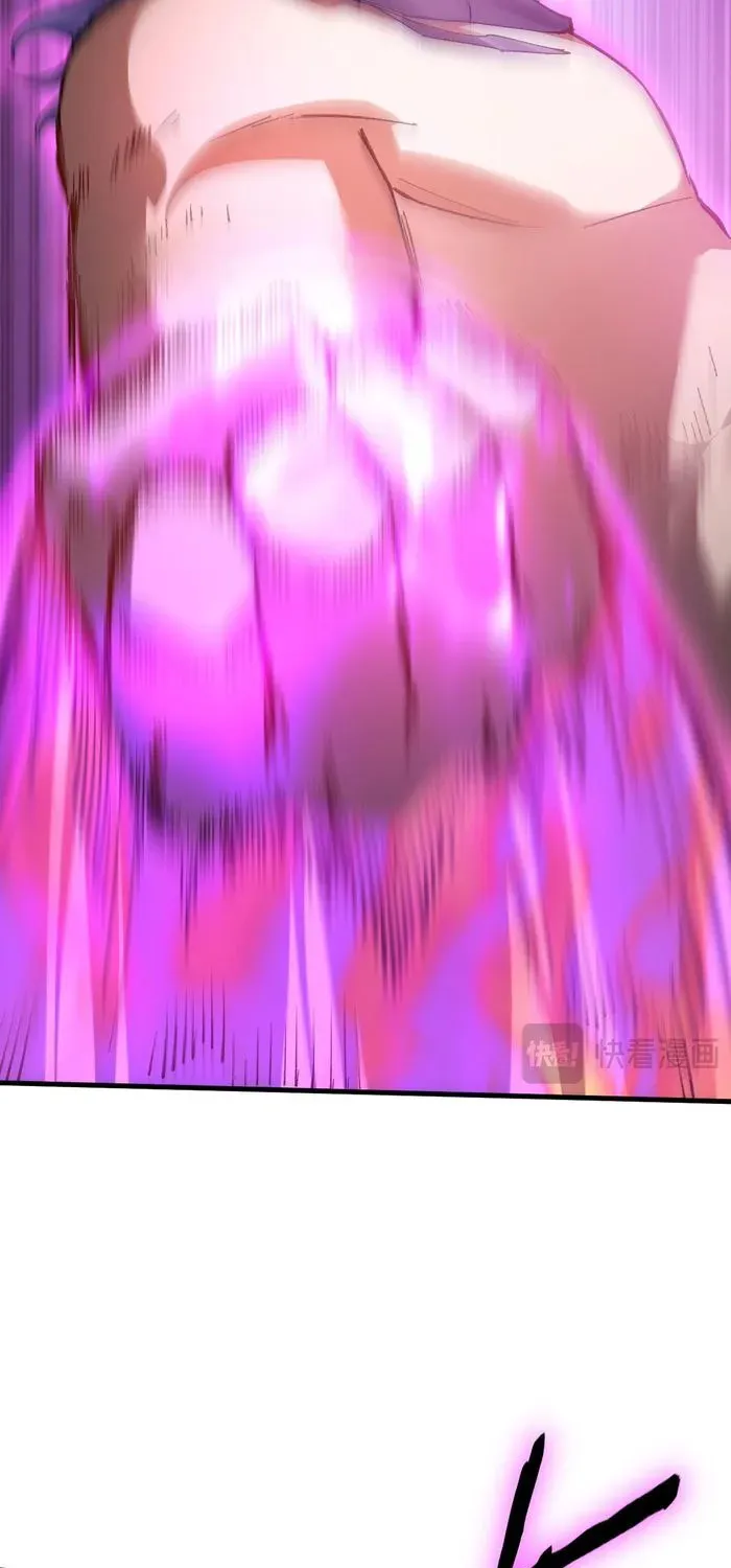 Read Supreme Zerg Lord chapter 75 image 26 on Lezhin