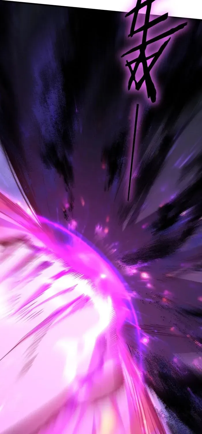 Read Supreme Zerg Lord chapter 75 image 27 on Lezhin