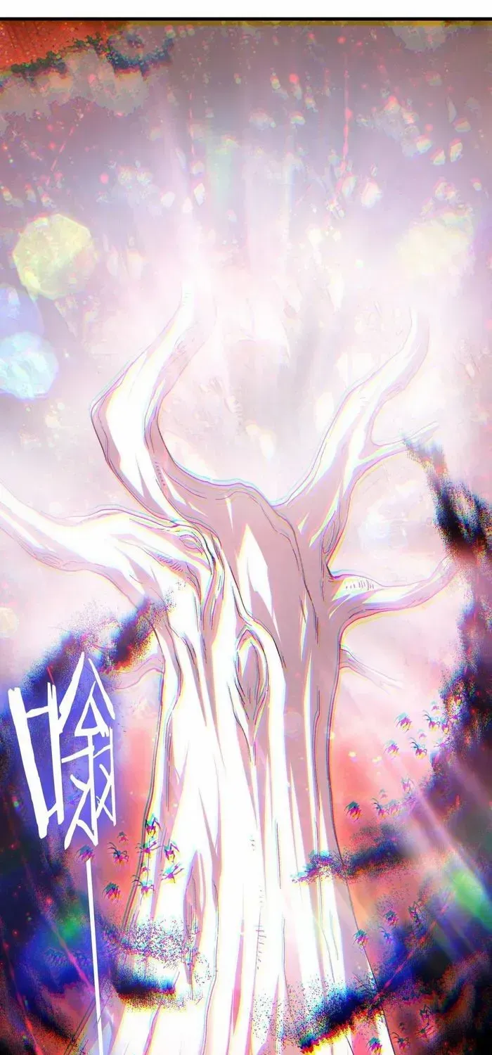 Read Supreme Zerg Lord chapter 75 image 47 on Lezhin