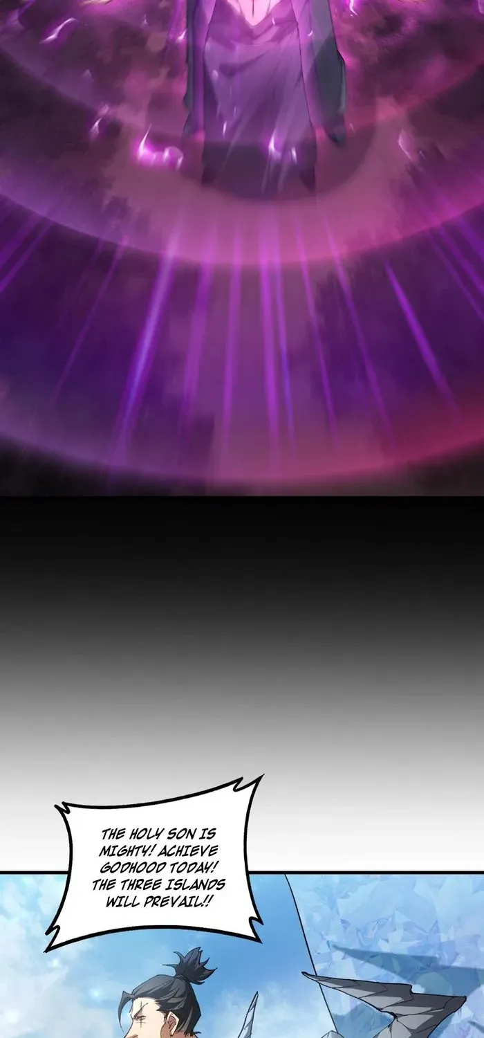 Read Supreme Zerg Lord chapter 75 image 6 on Lezhin