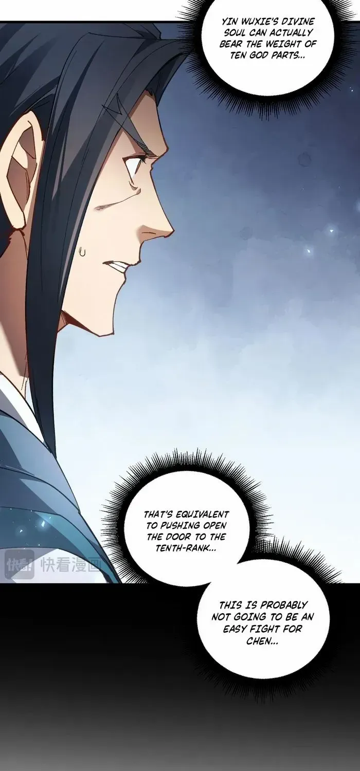 Read Supreme Zerg Lord chapter 75 image 9 on Lezhin
