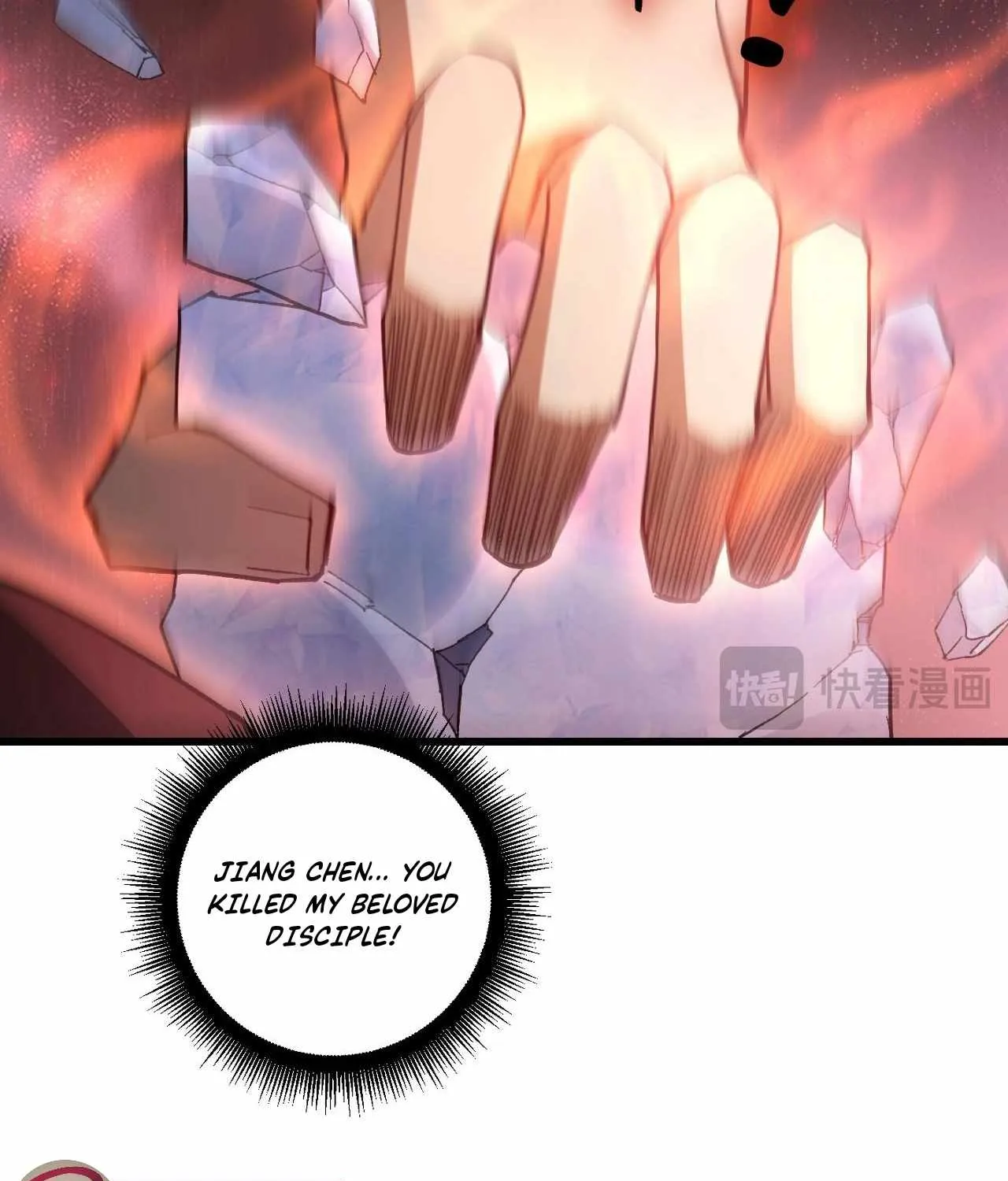 Read Supreme Zerg Lord chapter 76 image 100 on Lezhin