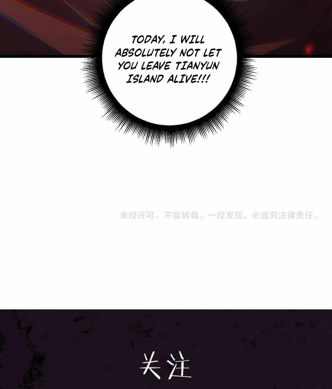 Read Supreme Zerg Lord chapter 76 image 103 on Lezhin