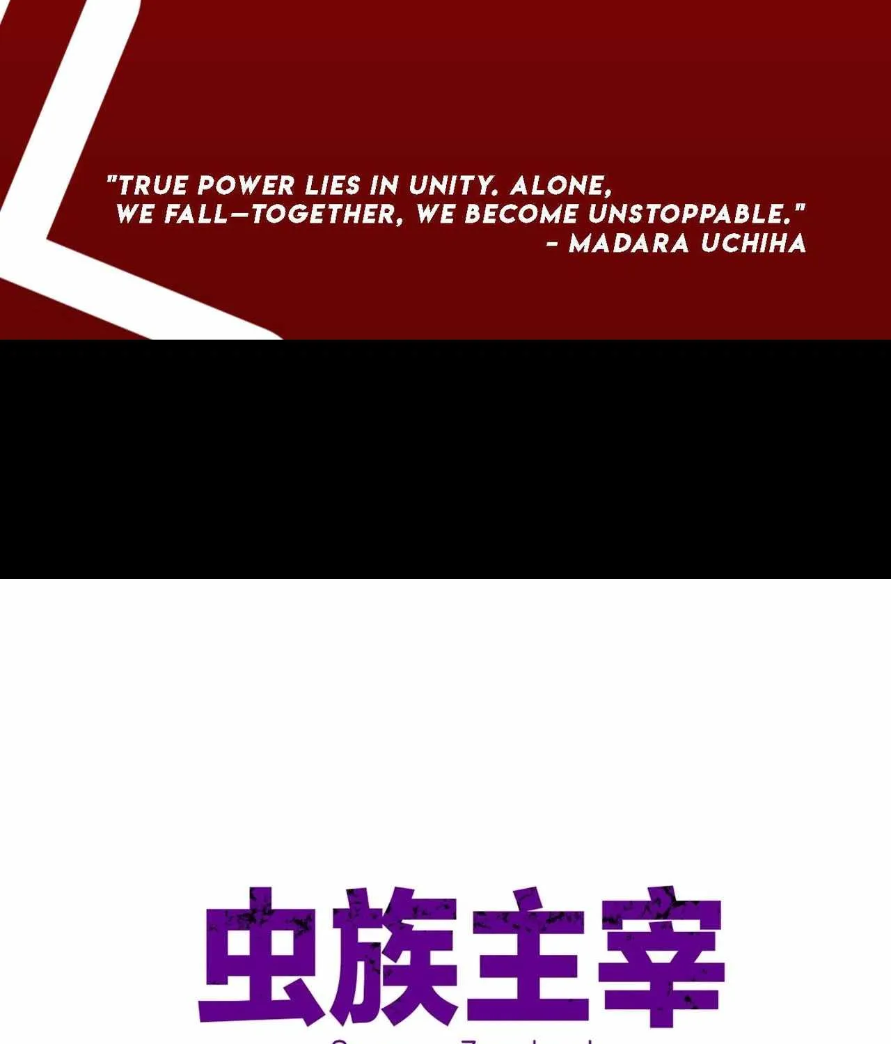 Read Supreme Zerg Lord chapter 76 image 2 on Lezhin