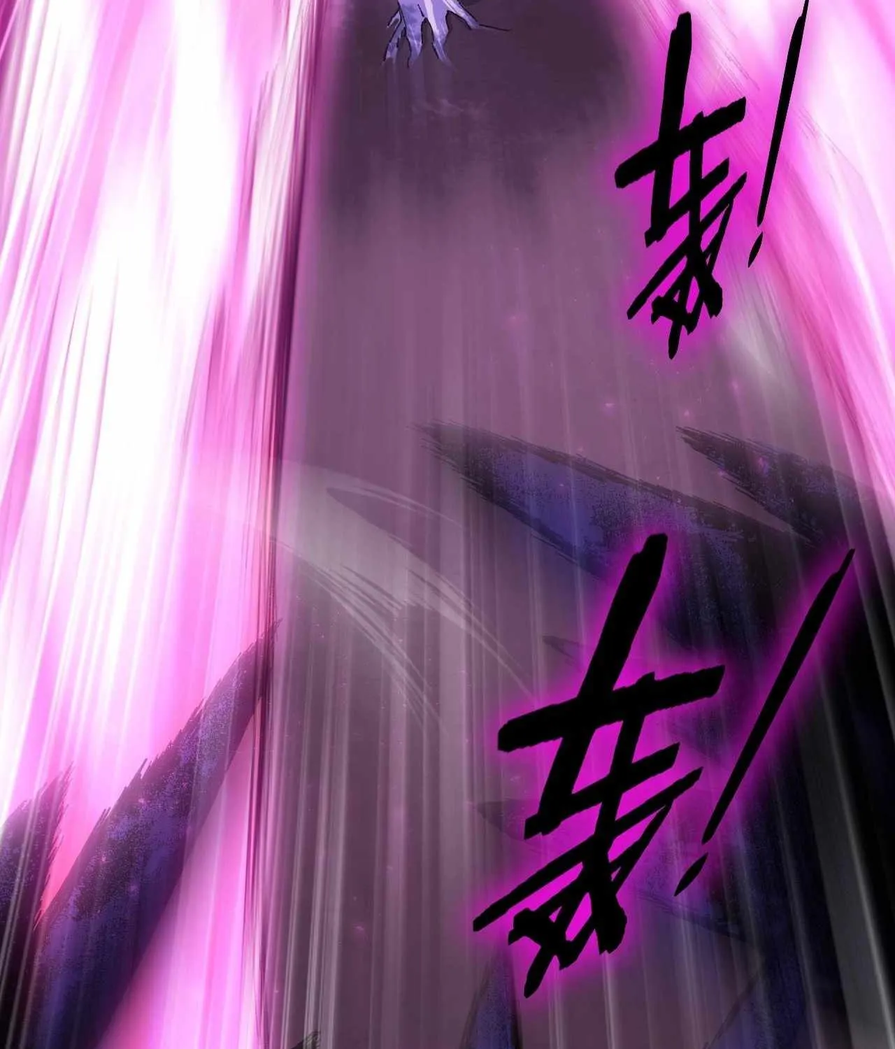 Read Supreme Zerg Lord chapter 76 image 20 on Lezhin