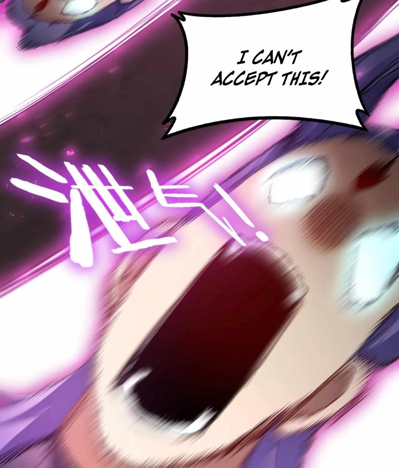 Read Supreme Zerg Lord chapter 76 image 60 on Lezhin