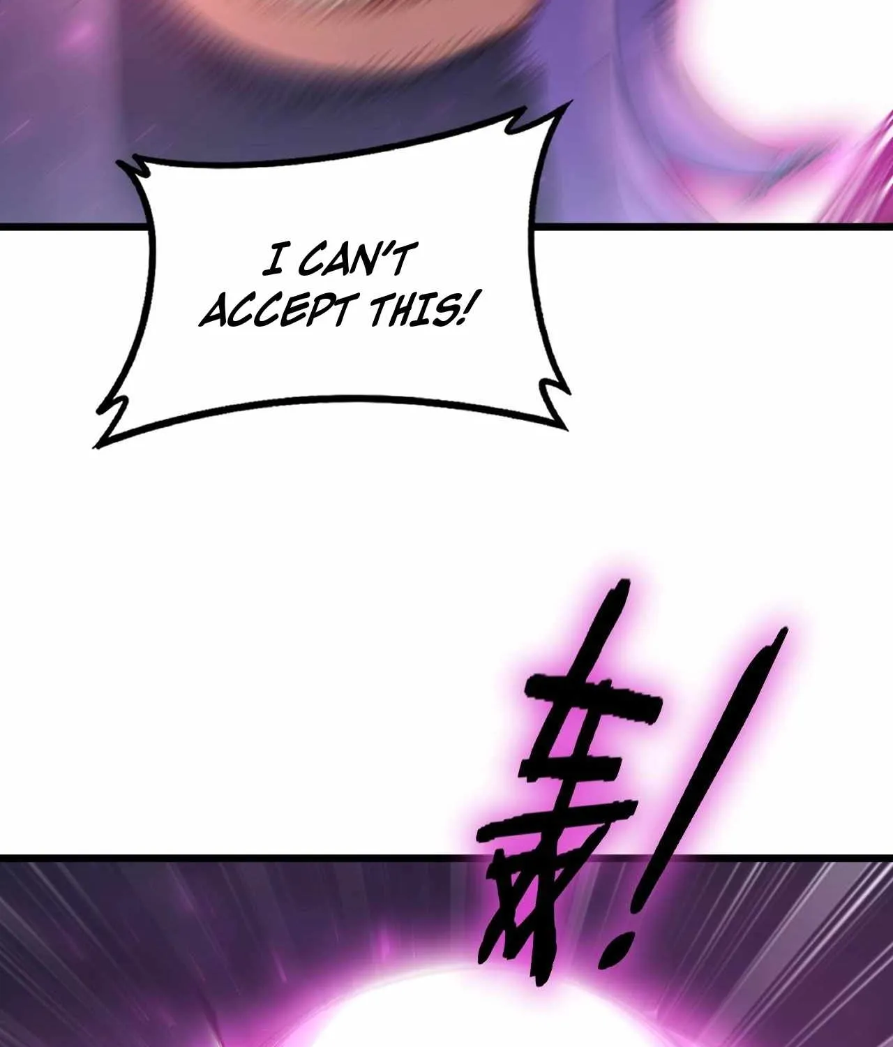 Read Supreme Zerg Lord chapter 76 image 61 on Lezhin
