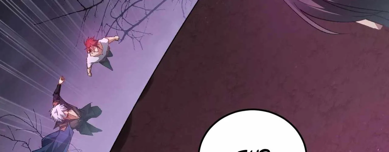 Read Supreme Zerg Lord chapter 76 image 65 on Lezhin
