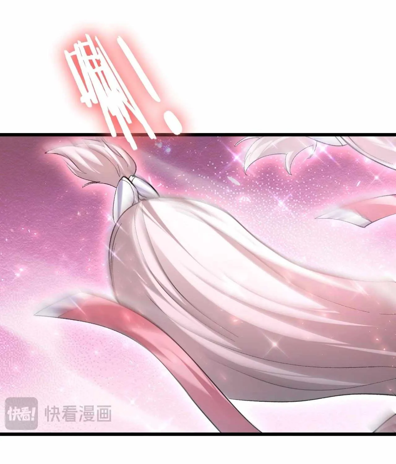 Read Supreme Zerg Lord chapter 76 image 87 on Lezhin