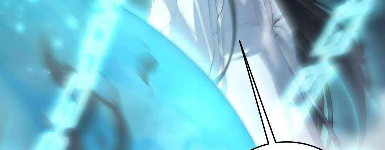 Read Supreme Zerg Lord chapter 77 image 12 on Lezhin