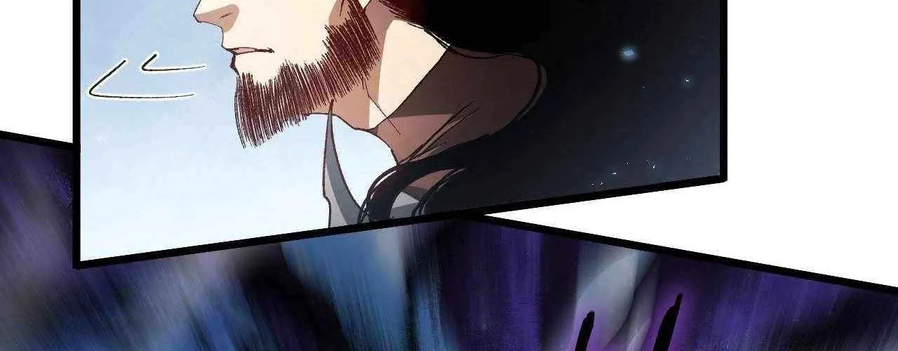 Read Supreme Zerg Lord chapter 77 image 60 on Lezhin