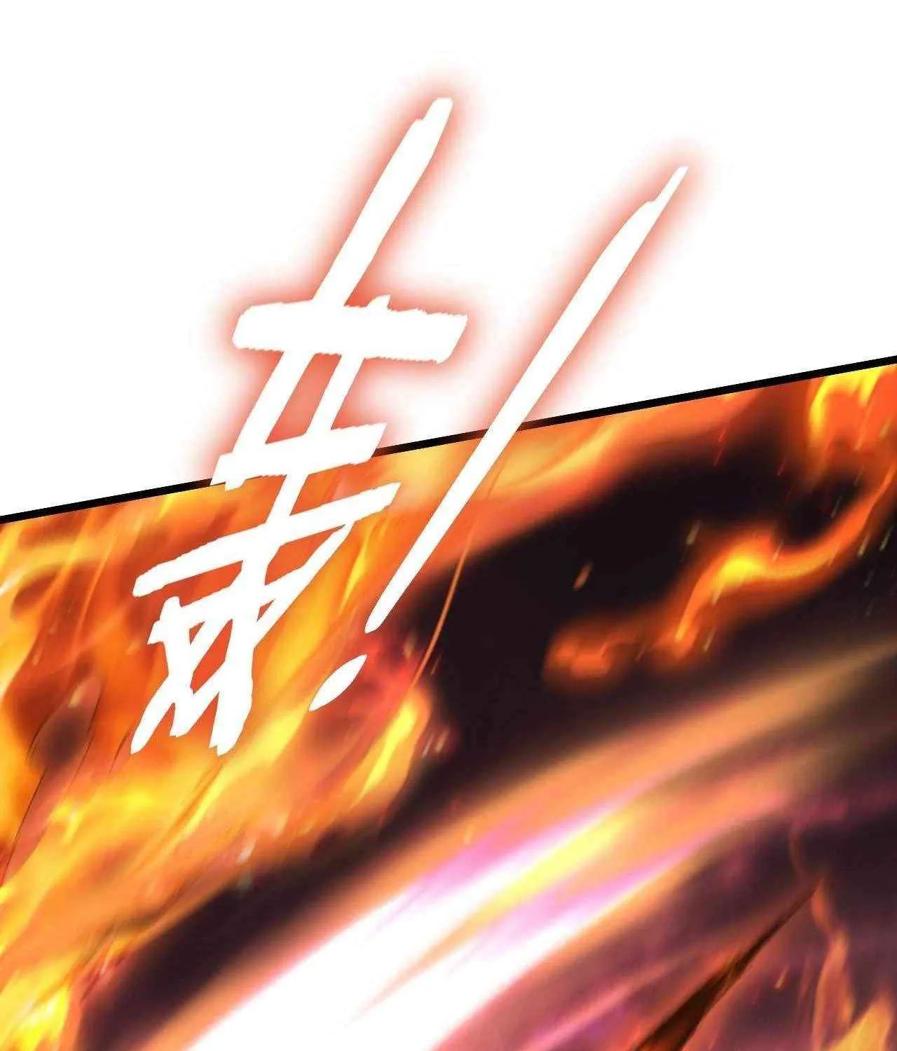 Read Supreme Zerg Lord chapter 77 image 92 on Lezhin