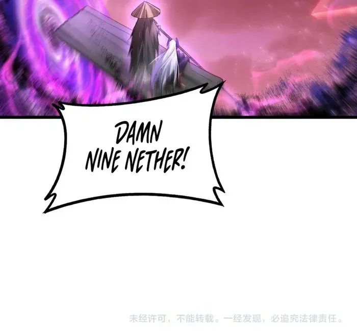 Read Supreme Zerg Lord chapter 79 image 54 on Lezhin