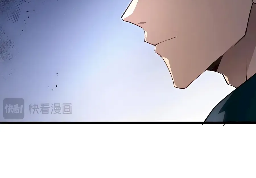 Read Supreme Zerg Lord chapter 8 image 32 on Lezhin