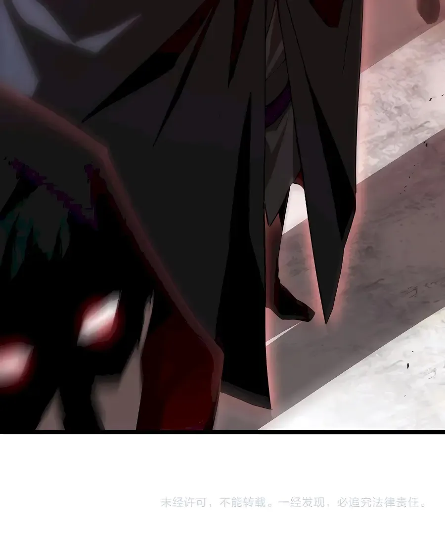 Read Supreme Zerg Lord chapter 8 image 80 on Lezhin