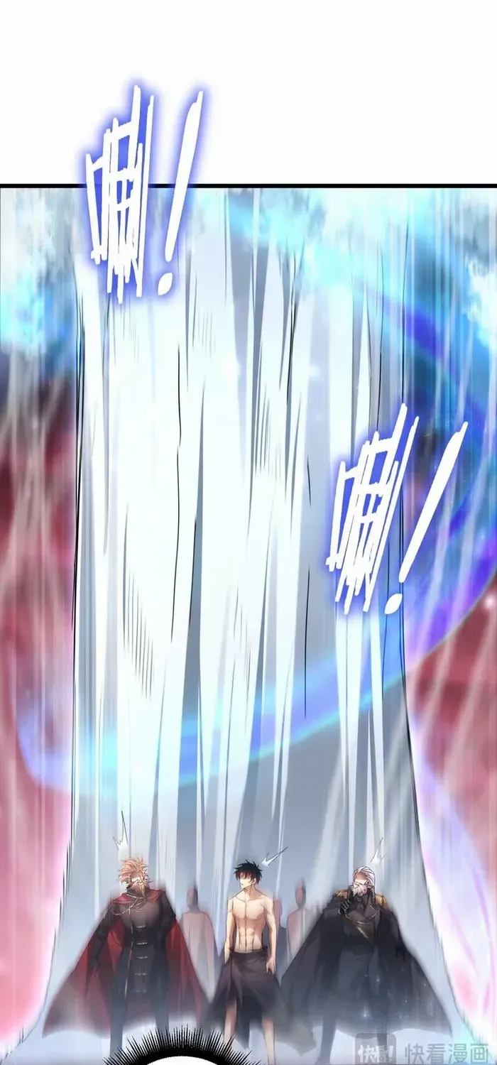 Read Supreme Zerg Lord chapter 80 image 23 on Lezhin